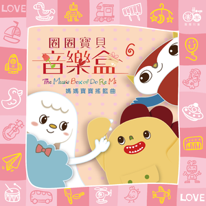 郭晶晶洗澡的毛片
