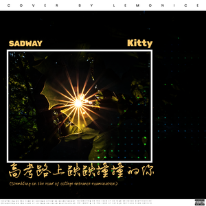 郭晶晶洗澡的毛片
