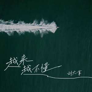 郭晶晶洗澡的毛片
