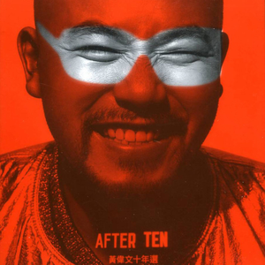 郭晶晶洗澡的毛片
