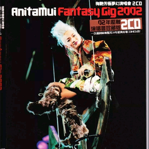 郭晶晶洗澡的毛片
