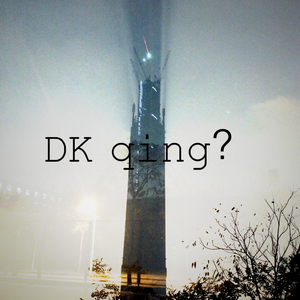 郭晶晶洗澡的毛片
